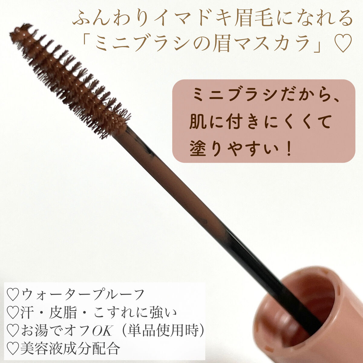 パーフェクトスタイリストアイズ/キャンメイク/アイシャドウパレットを使ったクチコミ（3枚目）