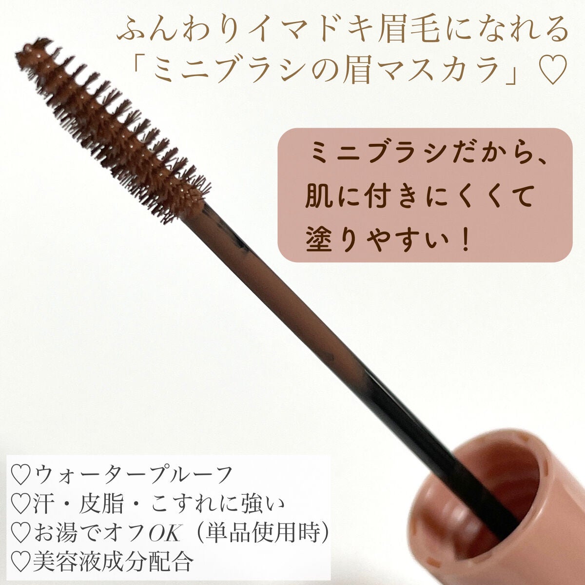 パーフェクトスタイリストアイズ/キャンメイク/アイシャドウパレットを使ったクチコミ(3枚目)