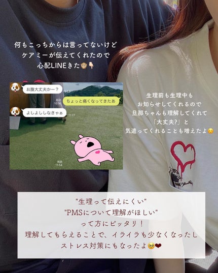 ミネラルプレストパウダーR/TIME SECRET/プレストパウダーを使ったクチコミ(10枚目)