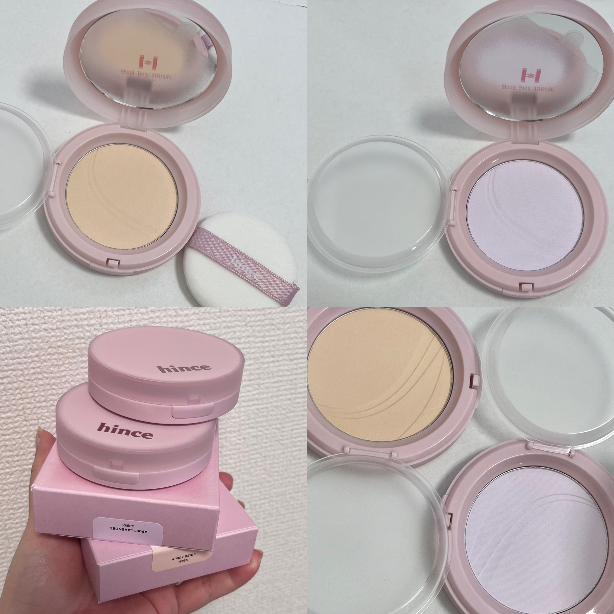 ANSRIRE 下地クリーム フェイスパウダー ANSRIRE bright finish powder ｜アンスリール ブライト
