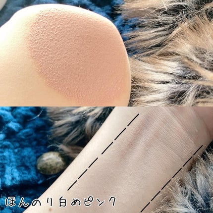 アルティメットフィット トーンアップデニムクッション/OHUI/クッションファンデーションを使ったクチコミ(5枚目)