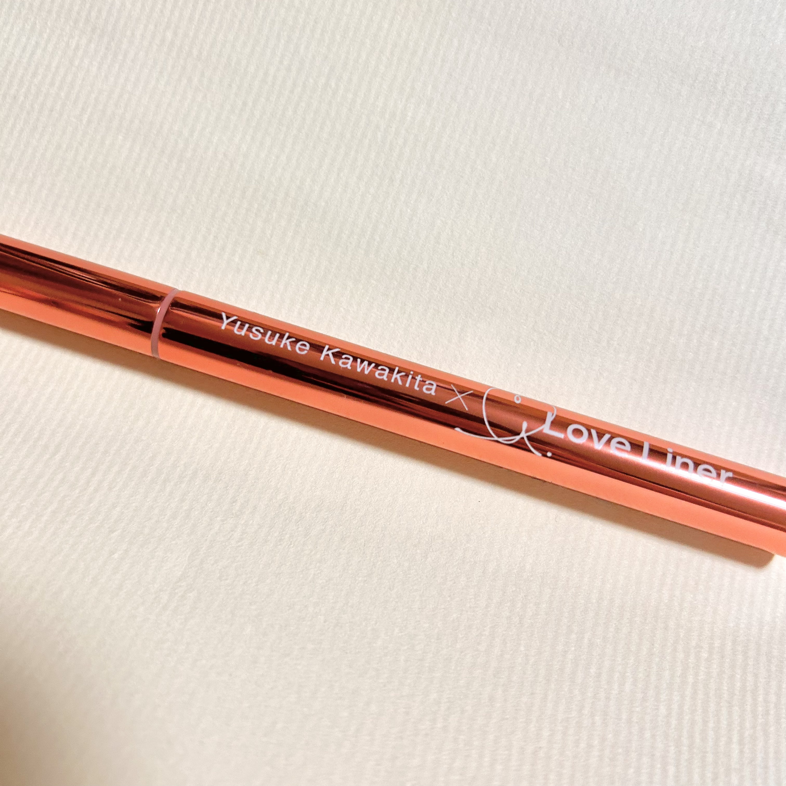 リキッドアイライナーR4 ローズピンクブラウン（ 河北裕介コラボ）【数量限定】/ラブ・ライナー/リキッドアイライナーを使ったクチコミ（1枚目）