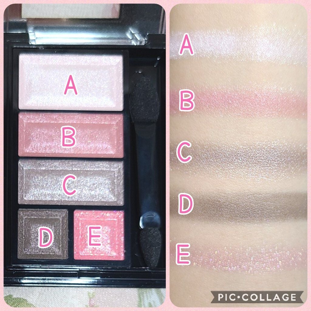 ショコラスウィート アイズ/リンメル ロンドン/アイシャドウパレットを使ったクチコミ(3枚目)