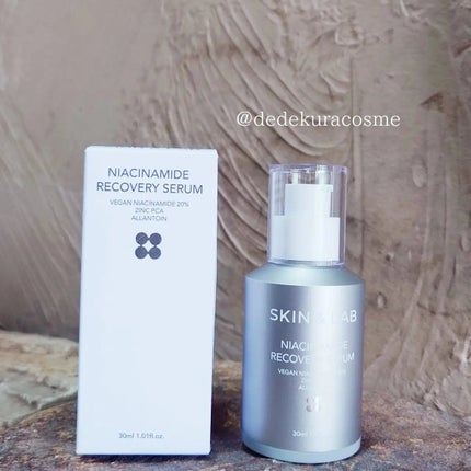 ヴィーガンナイアシンアミドリカバリーセラム/SKIN&LAB/美容液を使ったクチコミ(1枚目)