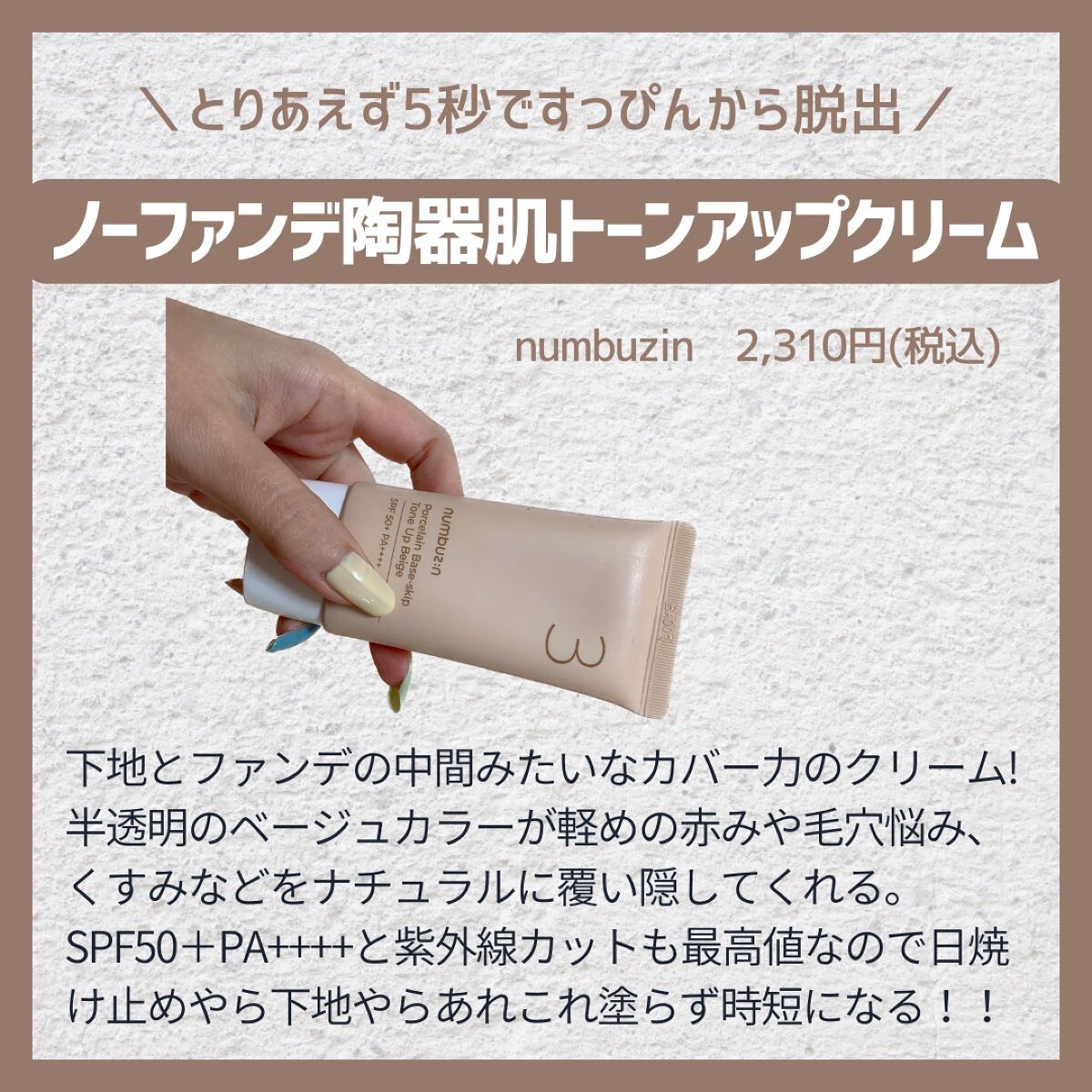 【旧】ディオール バックステージ フェイス グロウ パレット/Dior/ハイライトを使ったクチコミ（2枚目）