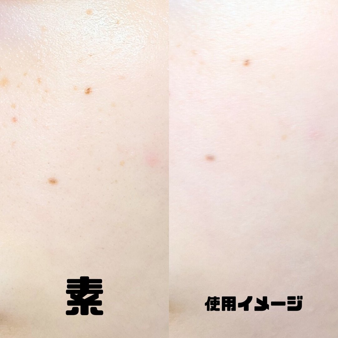 UVイデア XL プロテクショントーンアップ ローズ/ラ ロッシュ ポゼ/日焼け止めクリームを使ったクチコミ(4枚目)