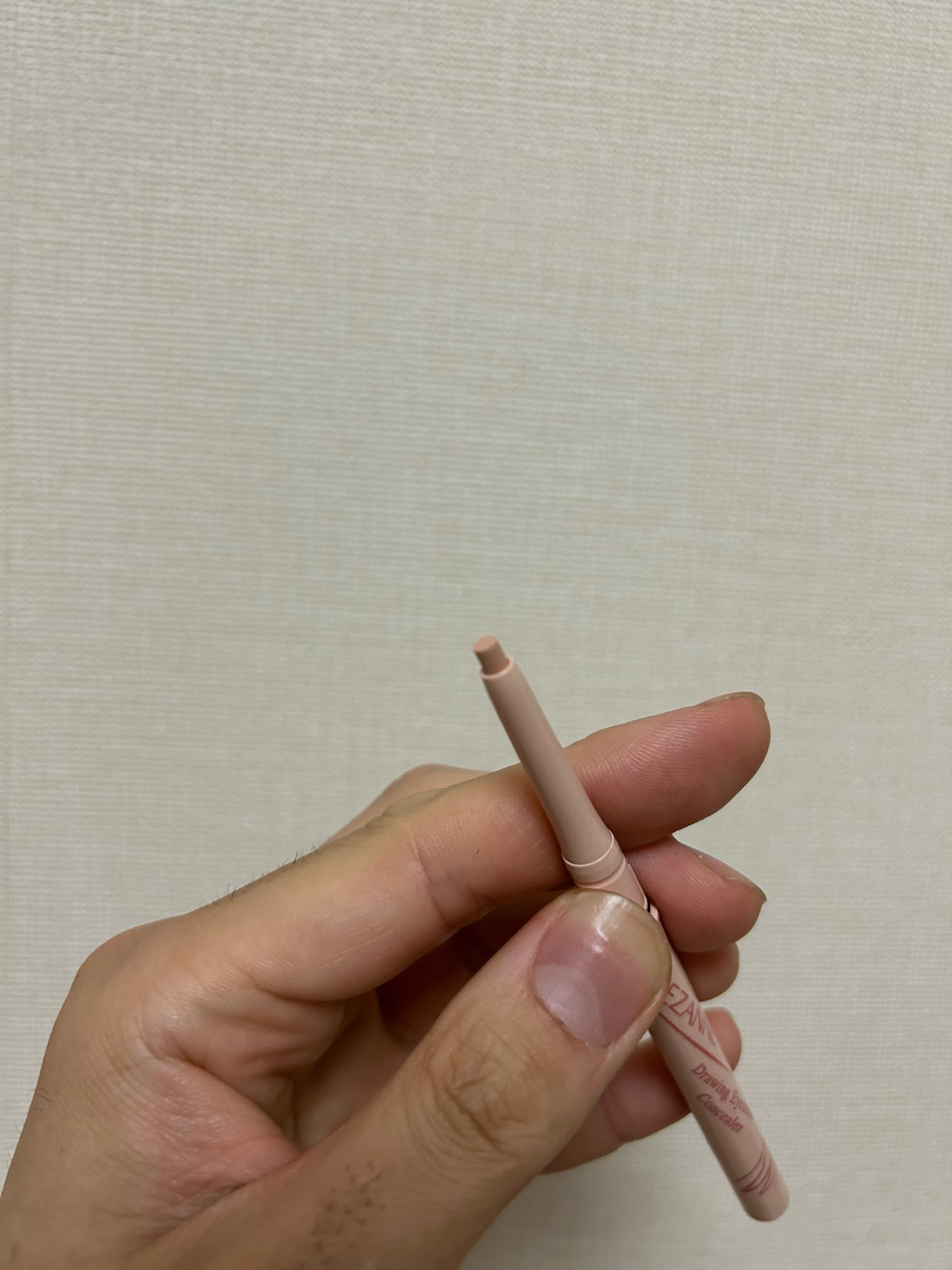 CEZANNE 描くアイゾーンコンシーラーのクチコミ「ブランド名:CEZANNE
製品名:描くアイゾーンコンシーラー
            描くふ.....」（3枚目）