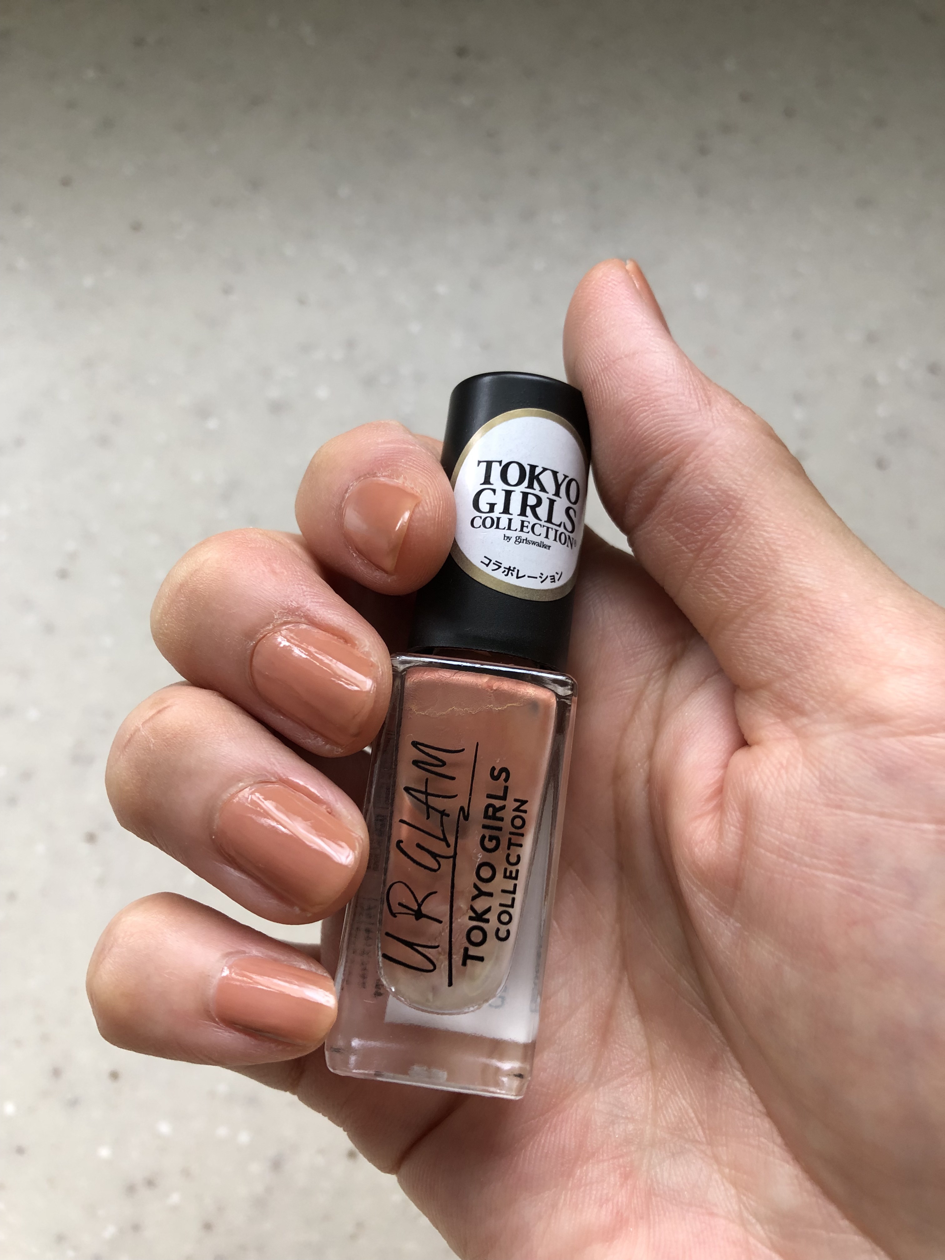 UR GLAM　COLOR NAIL SELECTION BE2＜ミルキーカラー＞/U R GLAM/マニキュアを使ったクチコミ（1枚目）