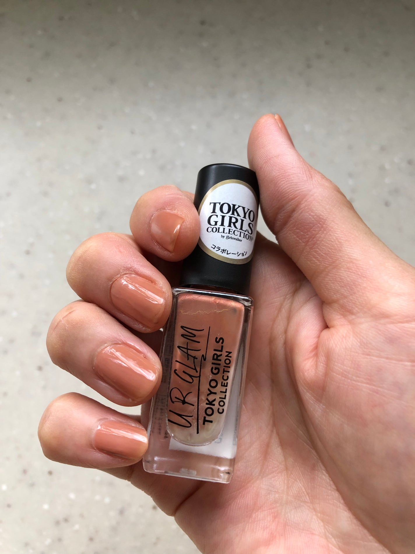 UR GLAM COLOR NAIL SELECTION/U R GLAM/マニキュアを使ったクチコミ(1枚目)