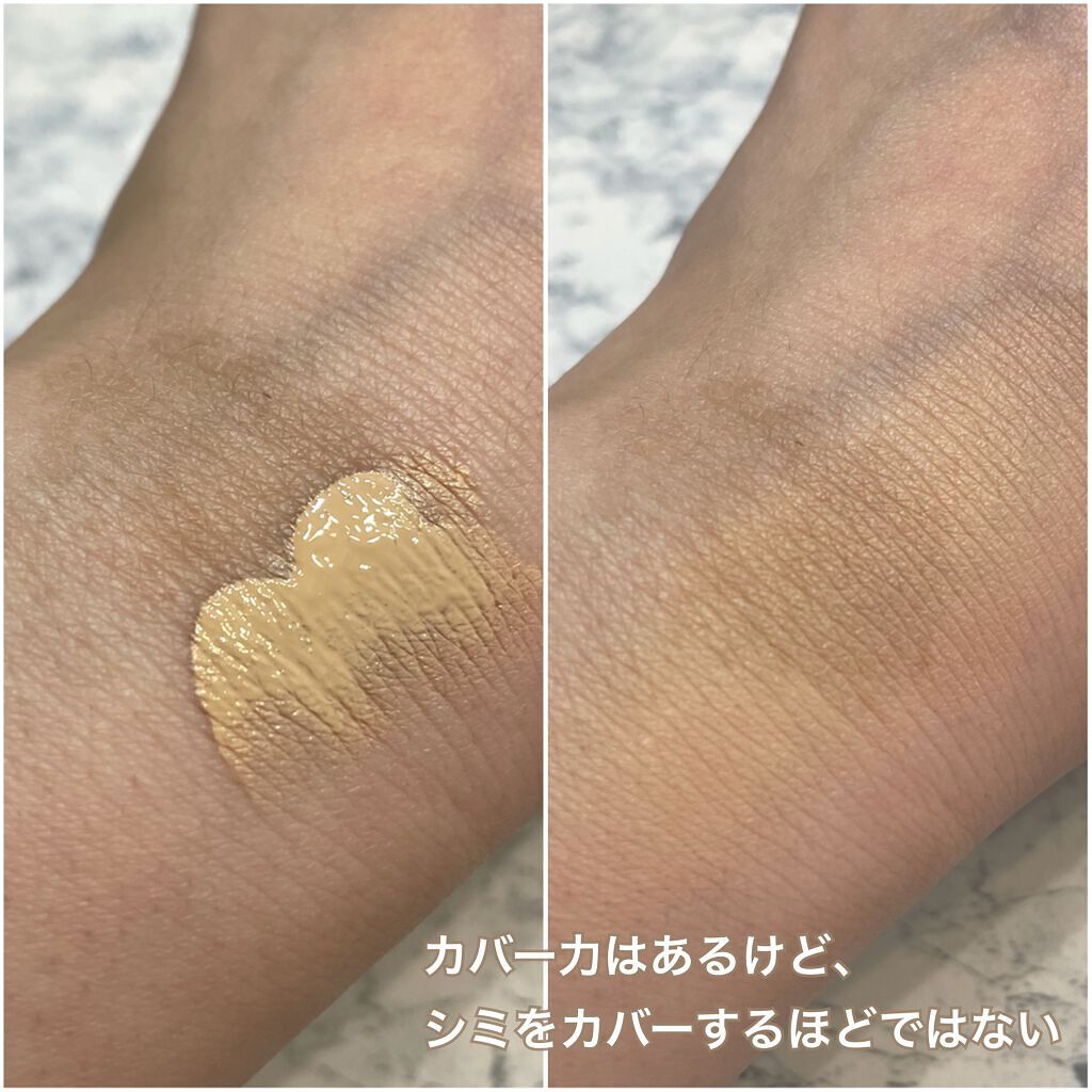 ディオールスキン フォーエヴァー フルイド グロウ/Dior/リキッドファンデーションを使ったクチコミ（3枚目）