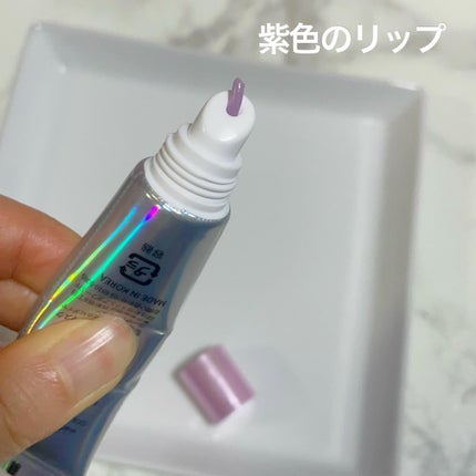 イリュン コラーゲンモイスチャーリップマスク/illuN/リップマスクを使ったクチコミ(4枚目)