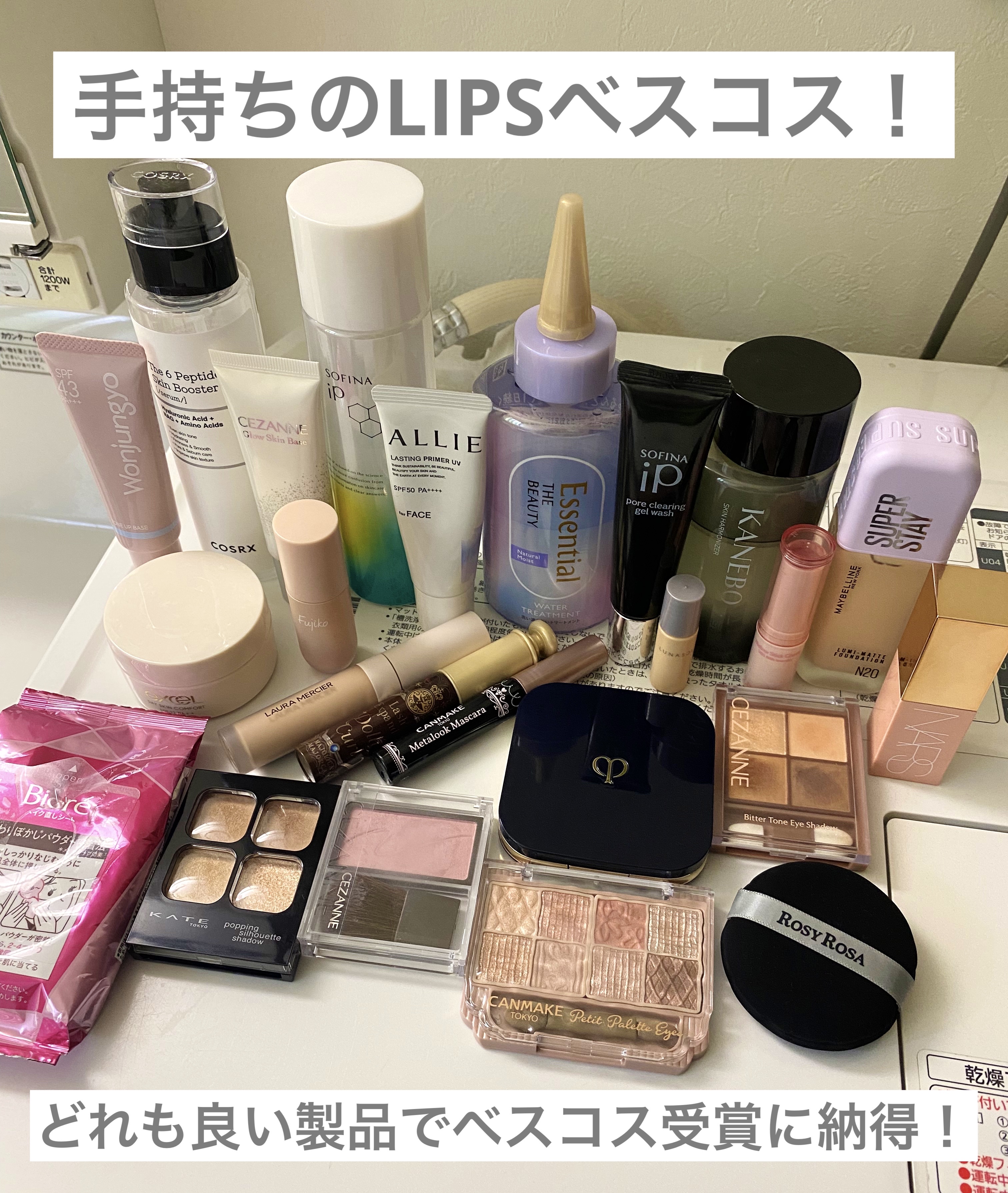 泡洗顔 セラムモイスト/ビフェスタ/泡洗顔を使ったクチコミ（1枚目）