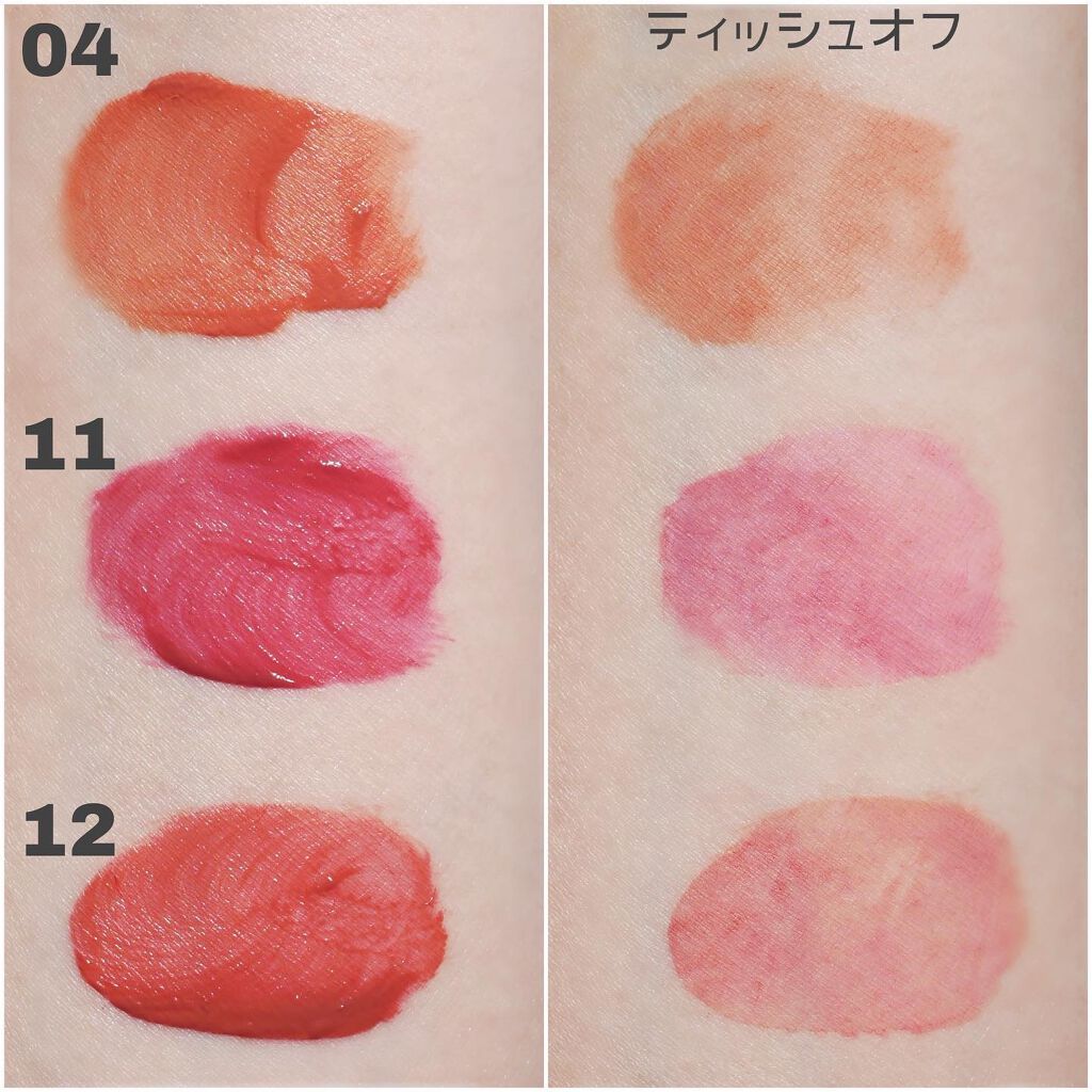 フィクシングティント/ETUDE/リップティントを使ったクチコミ（3枚目）