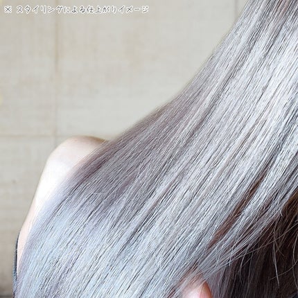 ã¡ããŠã·ã£ã³ããŒ/ã¡ããŠããªãŒãã¡ã³ã/plus eau/åžè²©ã·ã£ã³ããŒã䜿ã£ãã¯ãã³ãïŒ4æç®ïŒ