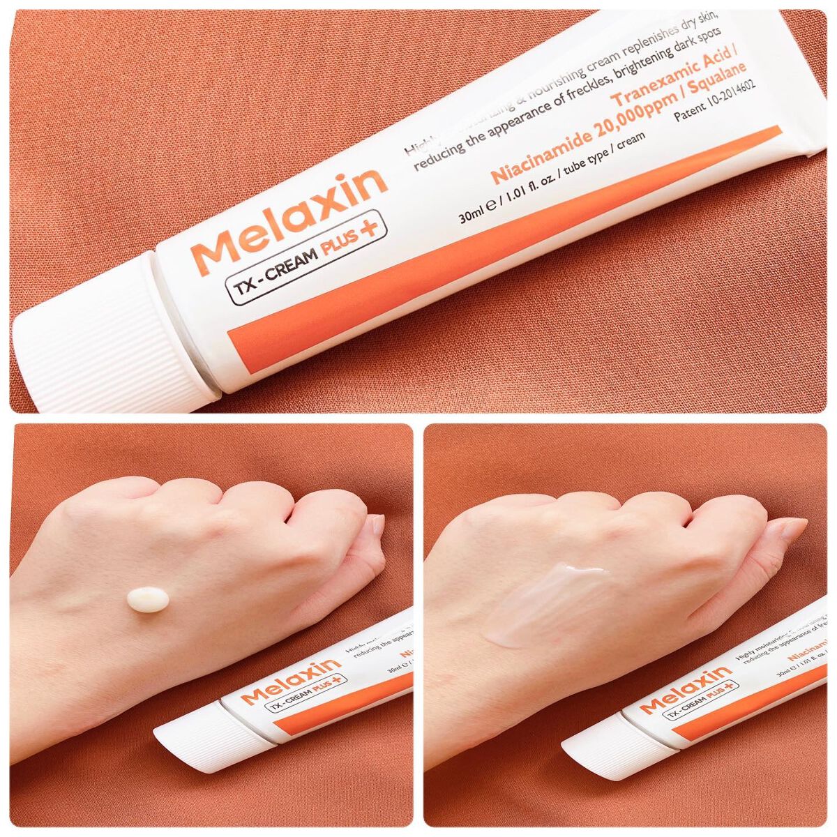 TX-Cream PLUS +/Dr.Melaxin/フェイスクリームを使ったクチコミ(4枚目)