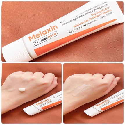 TX-Cream PLUS +/Dr.Melaxin/フェイスクリームを使ったクチコミ(4枚目)