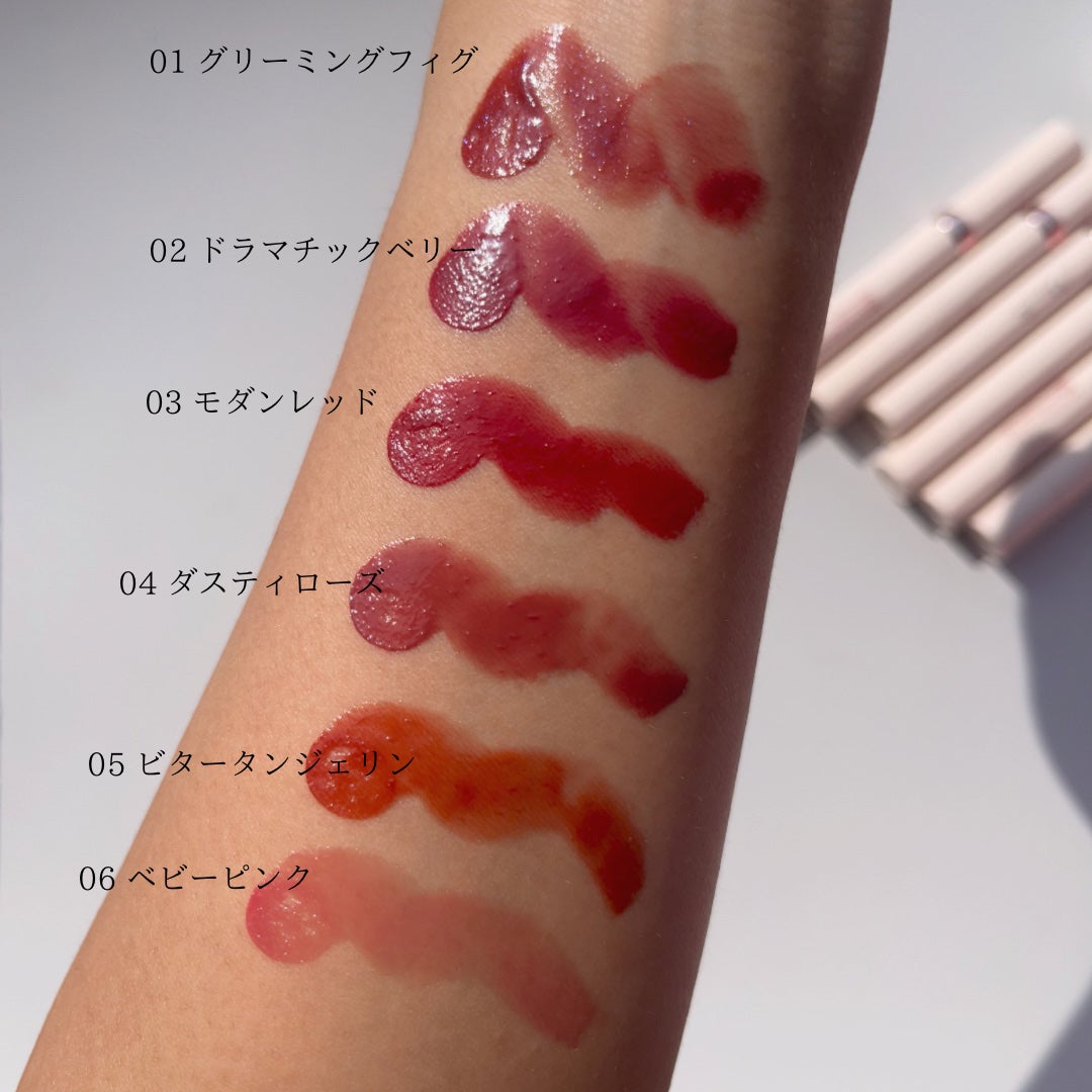 グロウリップス/MilleFée/口紅を使ったクチコミ(3枚目)