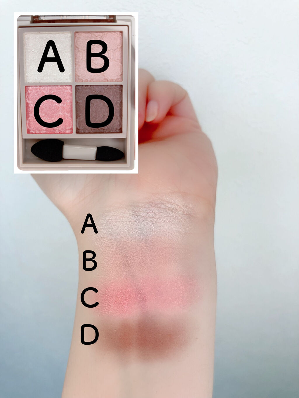 グロッシーリッチ アイズ N/Visée/アイシャドウパレットを使ったクチコミ（3枚目）