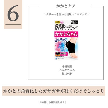 コンパクトスタイラー/TANGLE TEEZER/ヘアブラシを使ったクチコミ(6枚目)