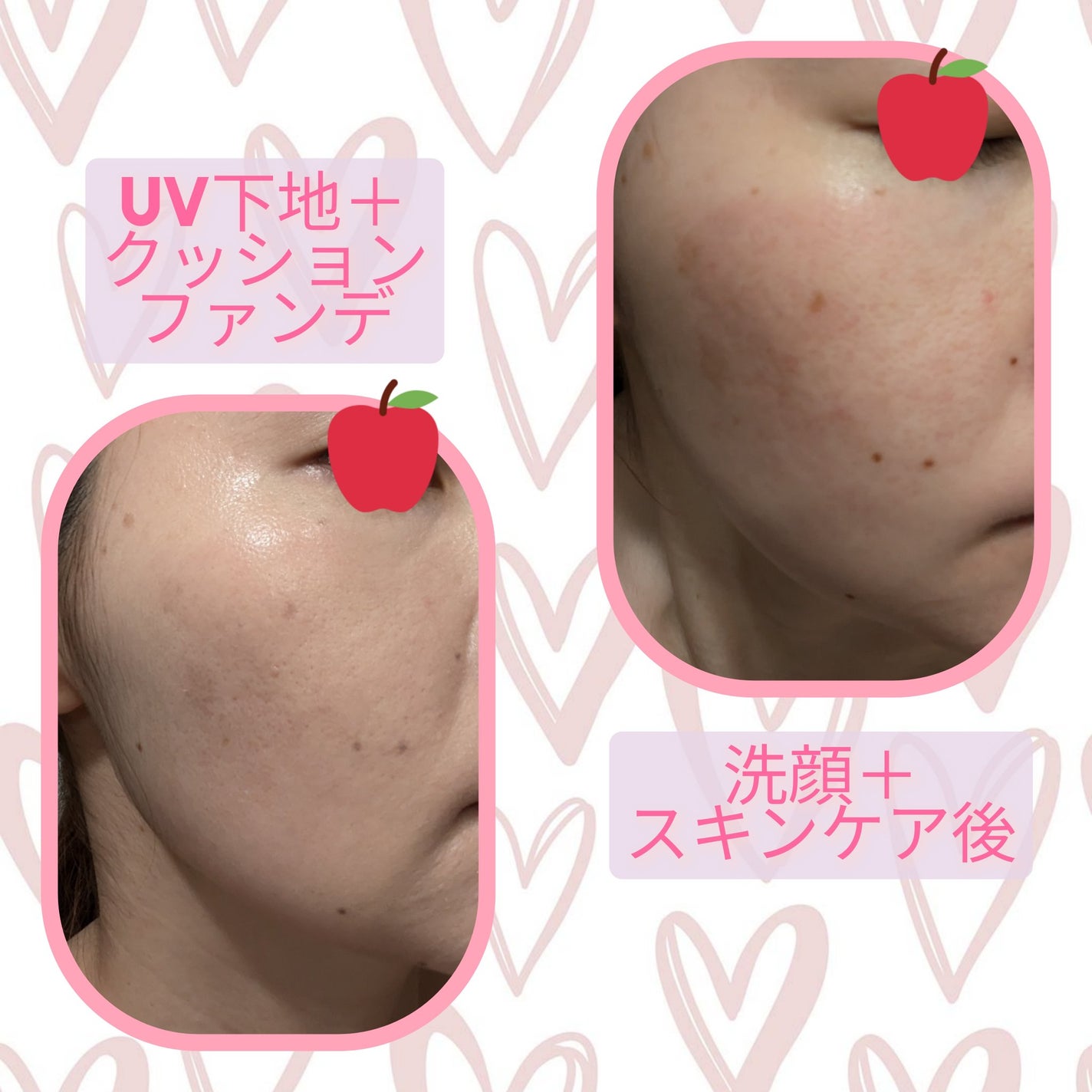 UVイデア XL プロテクショントーンアップ ローズ/ラ ロッシュ ポゼ/日焼け止めクリームを使ったクチコミ(2枚目)