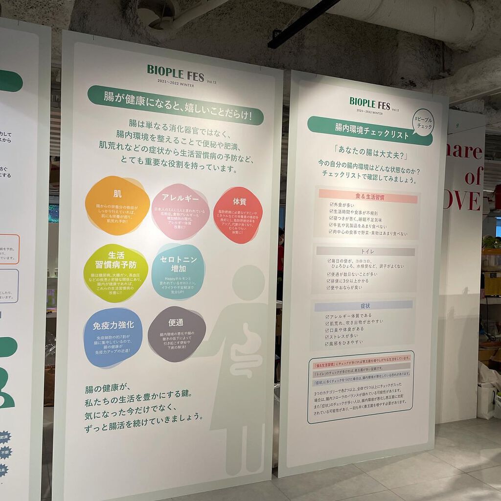 ヴィーガンリップバター 01 Agave/melixir/リップバームを使ったクチコミ（3枚目）