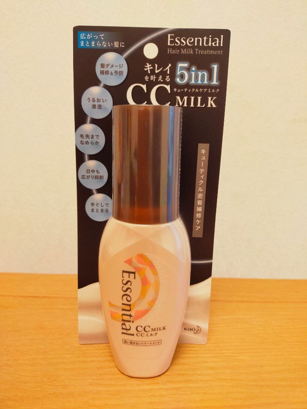 CCミルク/エッセンシャル/ヘアミルクを使ったクチコミ(1枚目)
