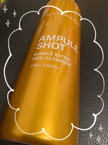 AMPULE SHOT バブルエステ 炭酸洗顔フォームのクチコミ「
AMPULE SHOT
バブルエステ 炭酸洗顔フォーム



毛穴の奥まで入り込み汚れを吸着.....」（1枚目）