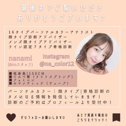 ジューシーピュアアイズ/キャンメイク/アイシャドウパレットを使ったクチコミ(9枚目)