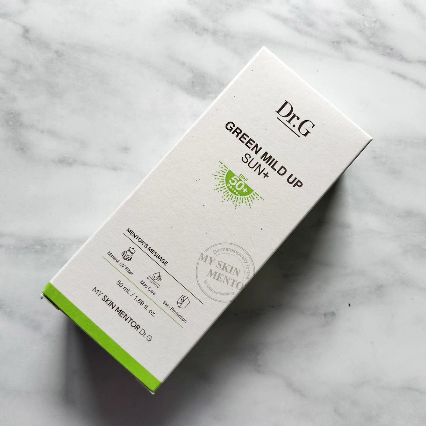 グリーンマイルドアップサンプラス/Dr.G/日焼け止めクリームを使ったクチコミ(6枚目)