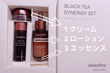 ブラックティージナシー2種セット/innisfree/スキンケアキットを使ったクチコミ（2枚目）