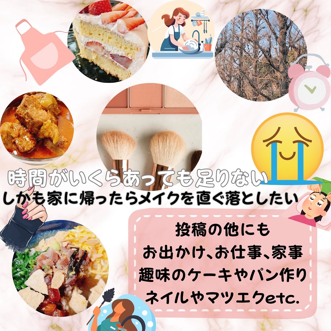 ビオレ ザフェイス 泡洗顔料 ディープモイスト/ビオレ/泡洗顔を使ったクチコミ（2枚目）