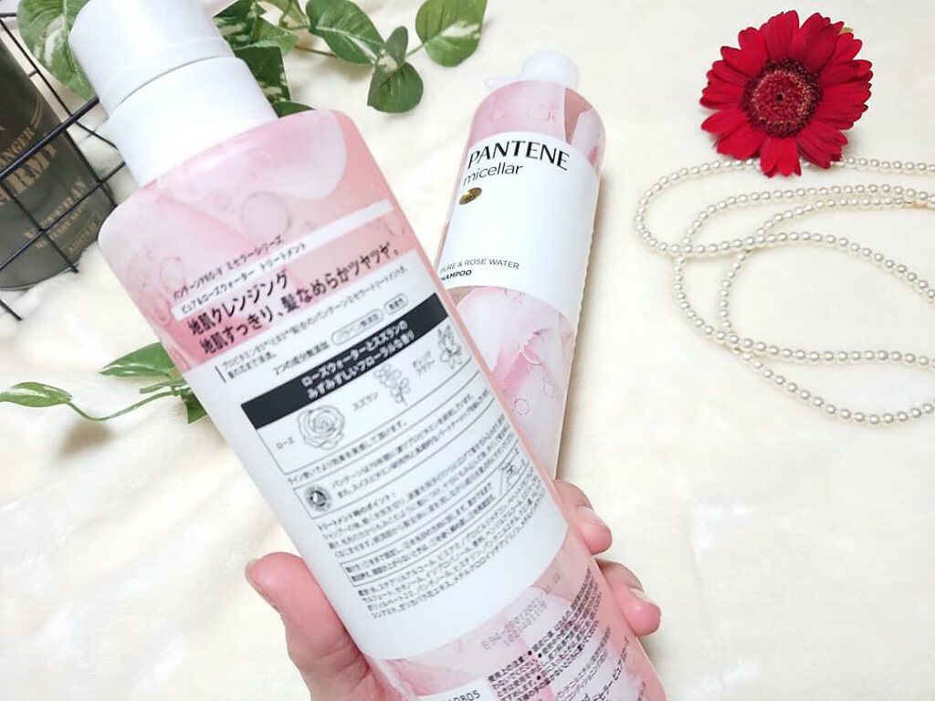 PRO-V ミセラー ピュア&ローズウォーター ノンシリコンシャンプー/トリートメント/パンテーン/市販シャンプーを使ったクチコミ(4枚目)