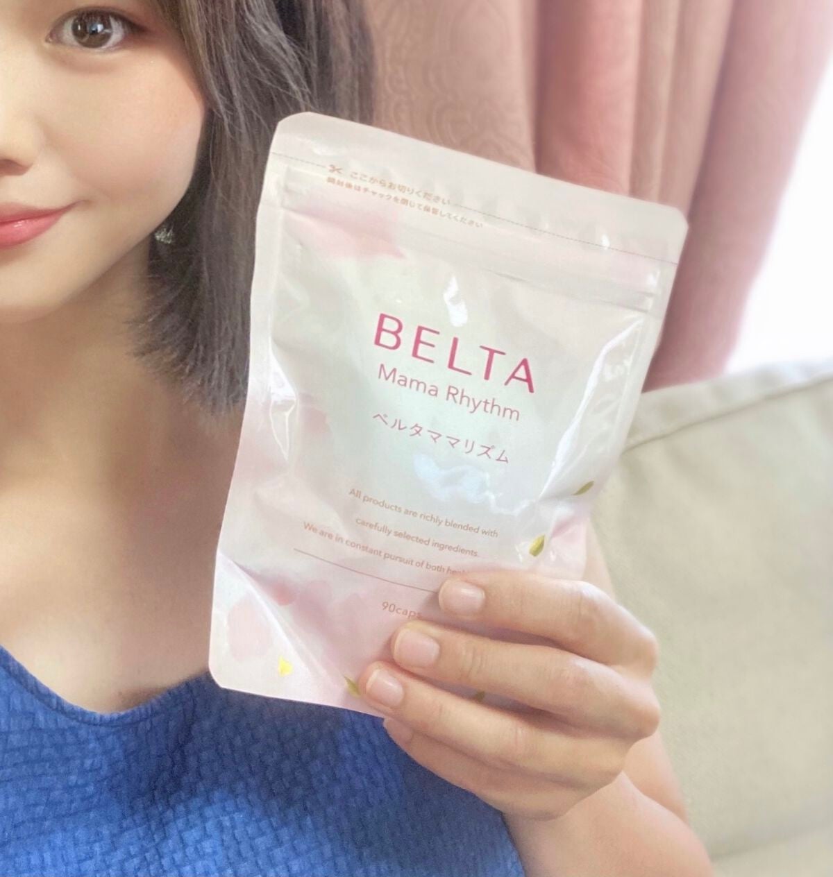 ベルタ ママリズム/BELTA(ベルタ)/健康サプリメントを使ったクチコミ(3枚目)