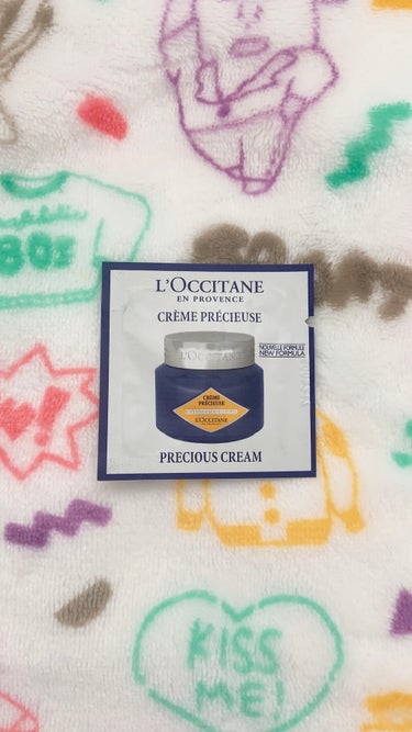 L'OCCITANE イモーテル プレシューズクリームのクチコミ「生産終了してるっぽいです。
クリームです。
普通のクリームかなー
可もなく不可もなくです
まあ.....」（1枚目）