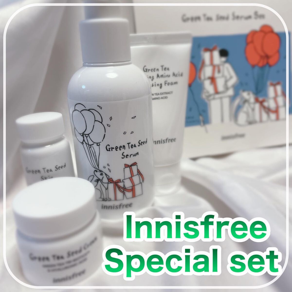 グリーンティーシード セラム N/innisfree/美容液を使ったクチコミ（1枚目）