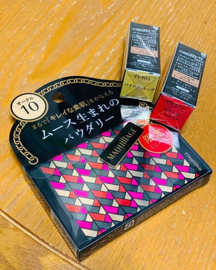 ドラマティックパウダリー UV/マキアージュ/パウダーファンデーションを使ったクチコミ(1枚目)