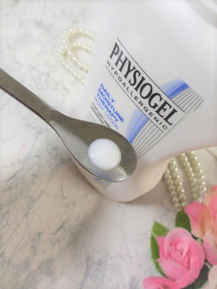 DMT インテンシブフェイシャルクリーム/PHYSIOGEL/フェイスクリームを使ったクチコミ(4枚目)