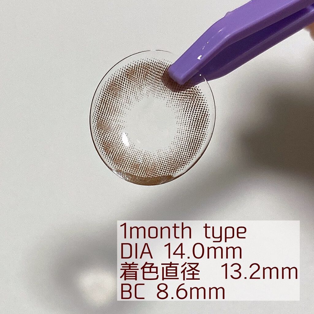 モテコン for スクール マンスリー/モテコン/１ヶ月（１MONTH）カラコンを使ったクチコミ（2枚目）