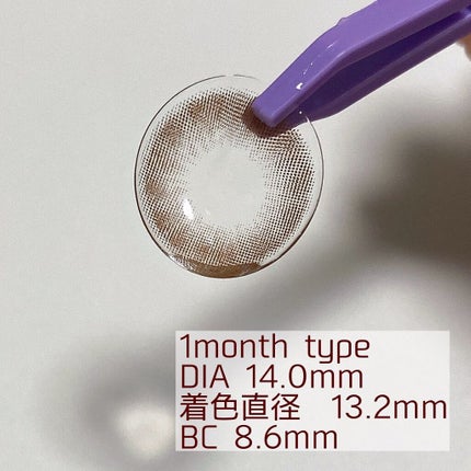 モテコン for スクール マンスリー/モテコン/1ヶ月(1MONTH)カラコンを使ったクチコミ(2枚目)
