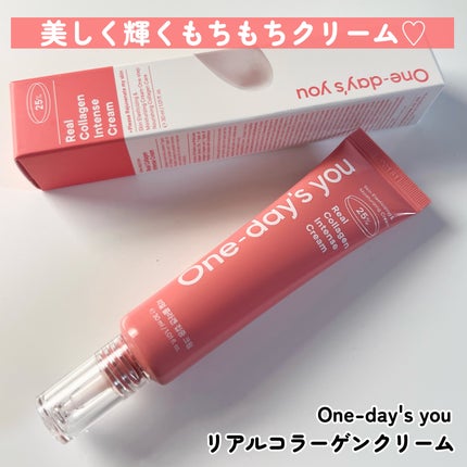 ヘルプミー! リアルコラーゲンパッド/One-day's you/トナーパッドを使ったクチコミ(3枚目)