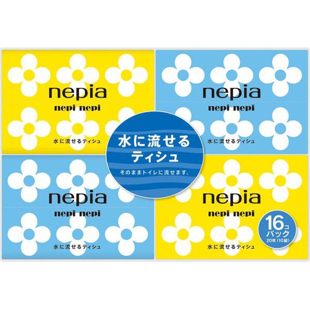 ネピネピ ティシュ ポケットティシュ(水に流せるタイプ) 20枚10組