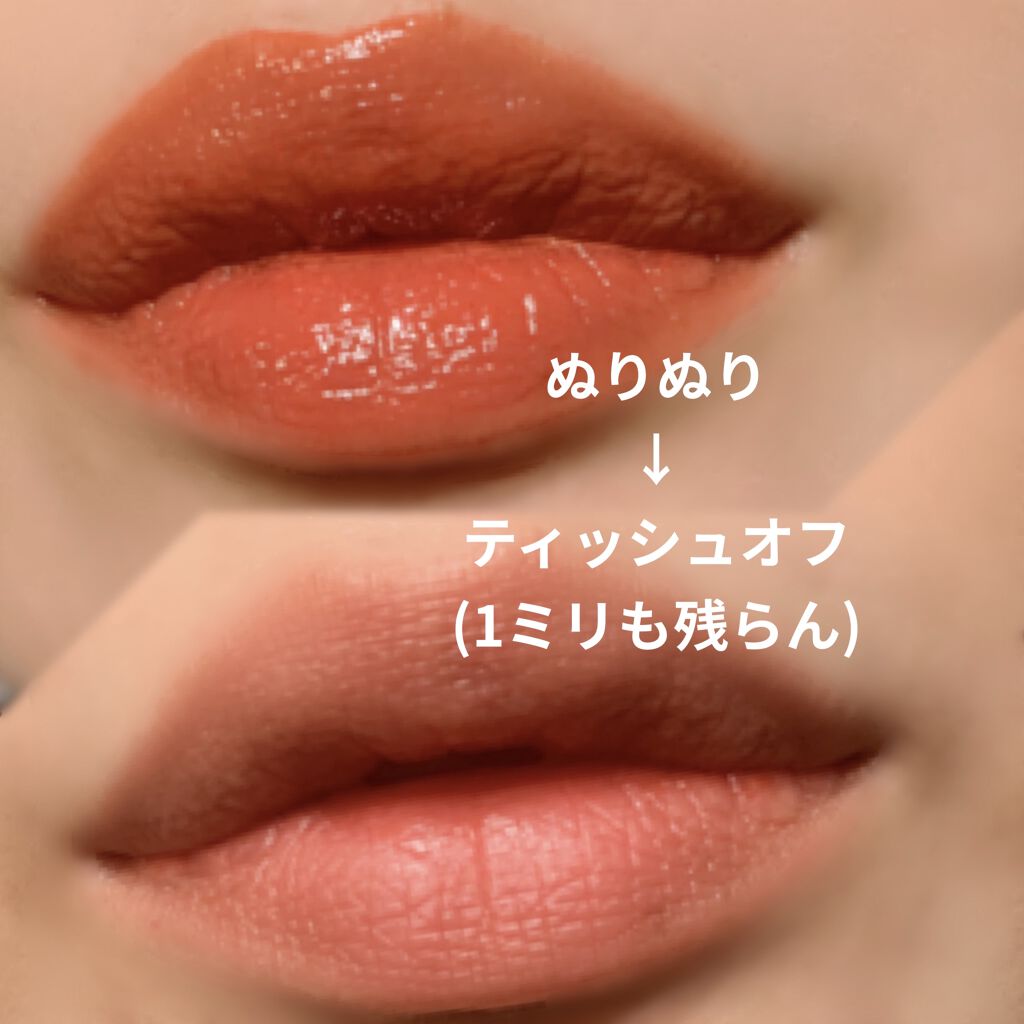 ムードフィットセラムティント 01 Eternal Salmon/SISTER ANN/リップティントを使ったクチコミ（2枚目）