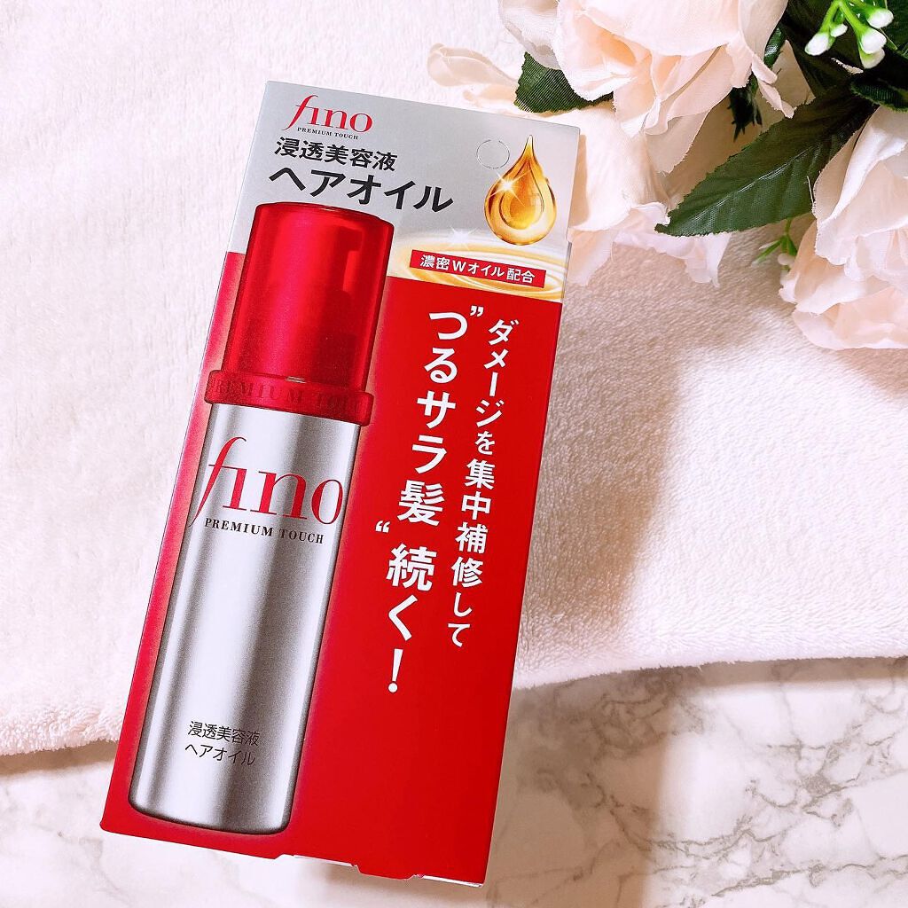 フィーノ プレミアムタッチ 濃厚美容液ヘアオイル/フィーノ/ヘアオイルを使ったクチコミ(1枚目)