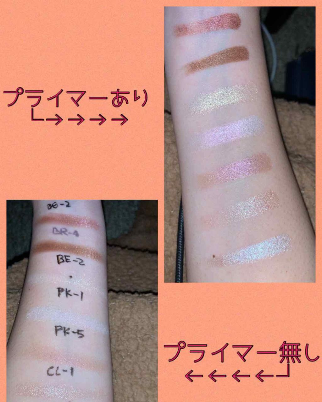UR GLAM　POWDER EYESHADOW/U R GLAM/単色アイシャドウを使ったクチコミ（1枚目）