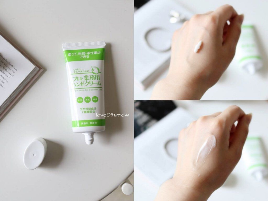 プロ・業務用 ハンドクリーム 無香料/プロ・業務用/ハンドクリームを使ったクチコミ（2枚目）