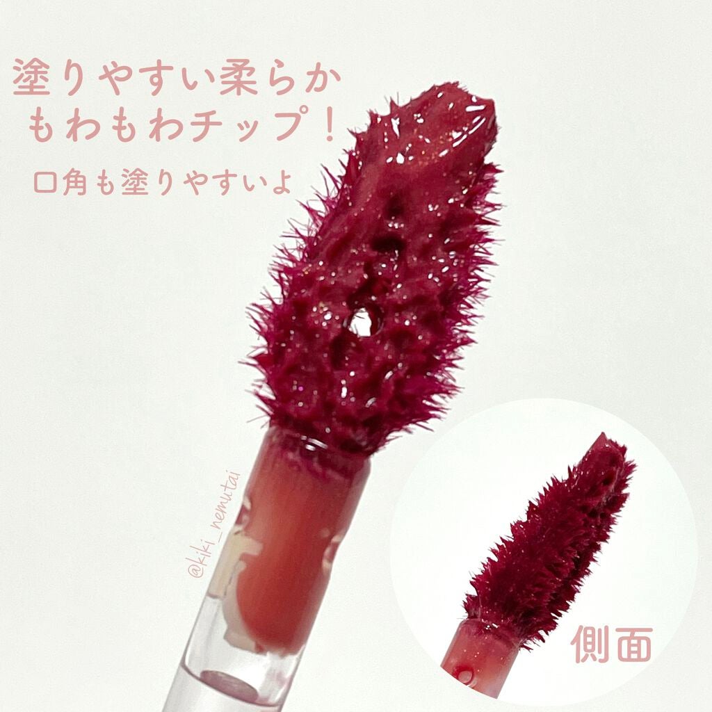 ノンスティッキーダズルティント/unleashia/リップティントを使ったクチコミ(4枚目)