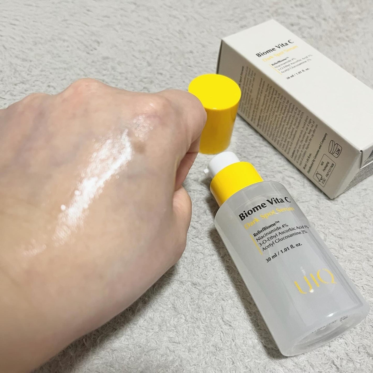 バイオームビタCダークスポットセラム/UIQ/美容液を使ったクチコミ(3枚目)