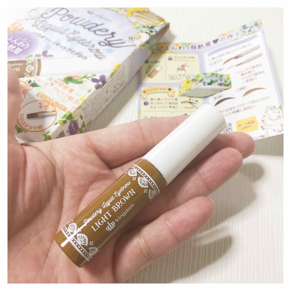 パウダリーリキッドアイブロウ/キングダム/リキッドアイブロウを使ったクチコミ(2枚目)