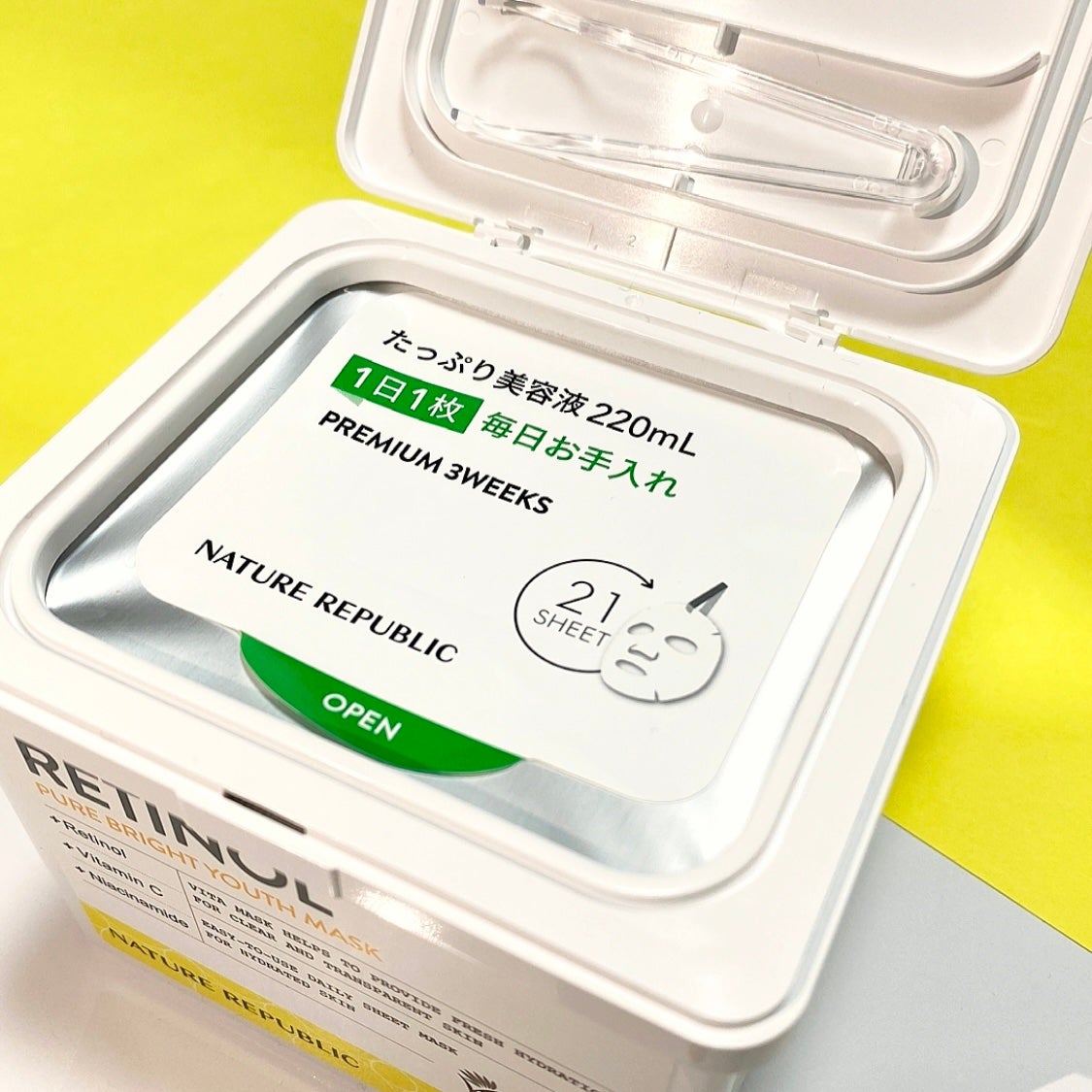 キューブマスク レチノール/ネイチャーリパブリック/シートマスク・パックを使ったクチコミ(3枚目)