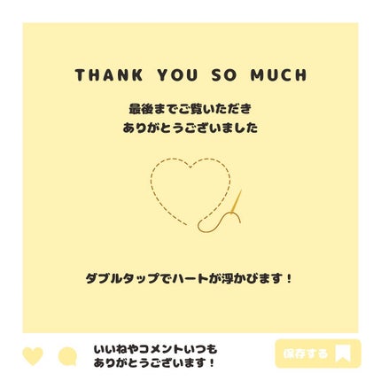 ユズナイアシンアンチブレミッシュセラム/SOME BY MI/美容液を使ったクチコミ(6枚目)